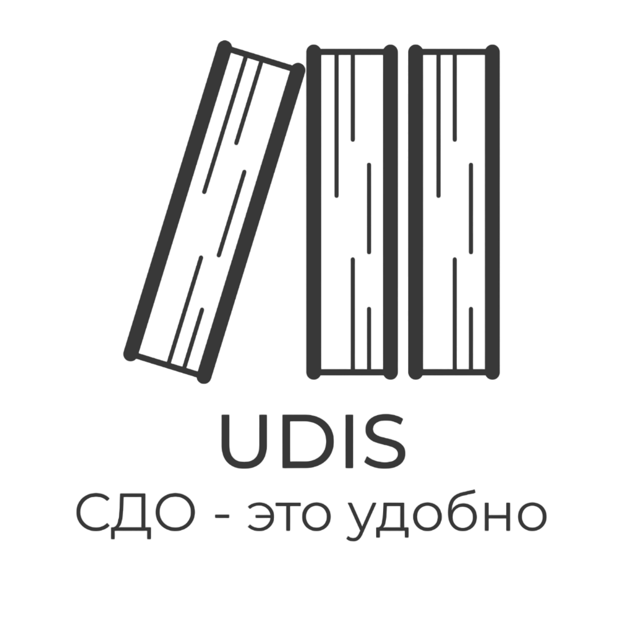sdodemo